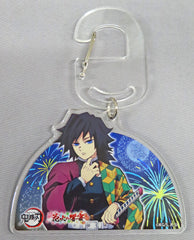 Giyu Tomiokau Demon Slayer: Kimetsu no Yaiba Acrylic Carabiner Furifuri Key Chain Fireworks Feast Fireworks Resonance Banquet Limited Key Ring [USED]