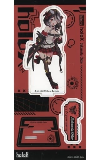 Sakamata Chloe VTuber Hololive Acrylic Stand Secret Society holoX Acrylic Stands [USED]