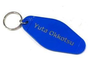 Yuta Okkotsu Jujutsu Kaisen 0 Motel Key Chain Key Chain [USED]