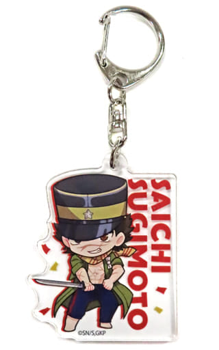 Saichi Sugimoto Shiraishi Troupe Golden Kamuy Deformed Acrylic Key Chain Key Chain [USED]