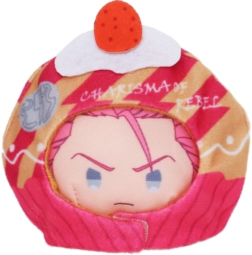 Kei Sarukawa Charisma: They're Just Ordinary Guys Anizukin Key Ring [USED]