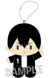 Tobio Kageyama Haikyu!! Zanui Jersey Ver. Mascot [USED]