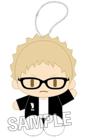 Kei Tsukishima Haikyu!! Zanui Jersey Ver. Key Chain [USED]