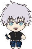 Satoru Gojo Jujutsu Kaisen Petit Nui Mascot Vol.4 Key Ring [USED]