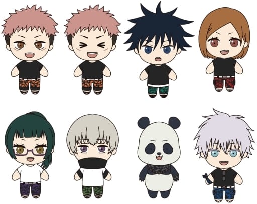 Megumi Fushiguro, etc. Jujutsu Kaisen Petit Nui Mascot Vol.4 All 8 Types Set Key Ring [USED]