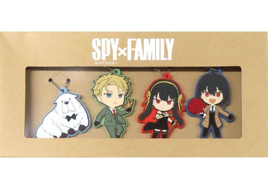 Loid Forger, etc. SPY x FAMILY Rubber Key Chain B Set LAWSON Limited Campaign Lawson App Kuji Spy x Family Course Winning Items 4 Types Set Key Chain [USED]