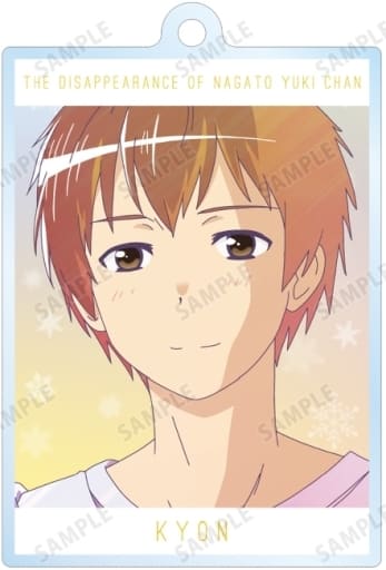 Kyon B The Disappearance of Yuki Nagato chan Ani-Art Clear Label Trading Acrylic Key Chain Key Chain [USED]