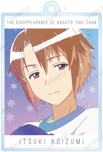 Itsuki Koizumi B The Disappearance of Yuki Nagato chan Ani-Art Clear Label Trading Acrylic Key Chain Key Chain [USED]