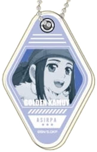 Asirpa Golden Kamuy Purapura Acrylic Key Chain Key Chain [USED]
