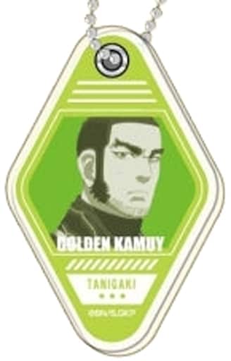 Genjiro Tanigaki Golden Kamuy Purapura Acrylic Key Chain Key Chain [USED]