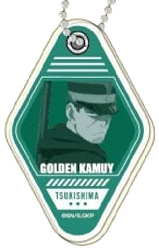 Sergeant Tsukishima Golden Kamuy Purapura Acrylic Key Chain Key Chain [USED]