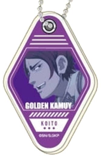 Ensign Koito Golden Kamuy Purapura Acrylic Key Chain Key Chain [USED]