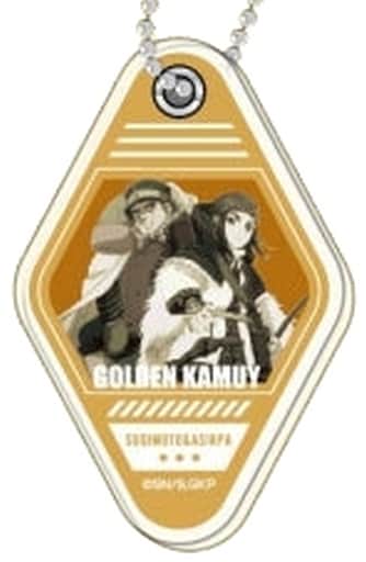 Saichi Sugimoto Asirpa Golden Kamuy Purapura Acrylic Key Chain Key Chain [USED]