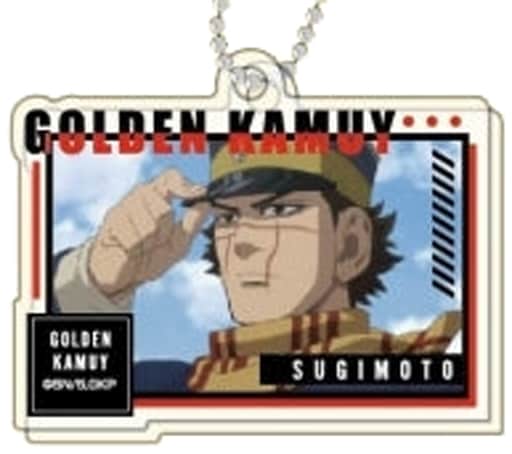 Saichi Sugimoto Golden Kamuy Decofla Acrylic Key Chain Acrylic Key Chain Key Chain [USED]