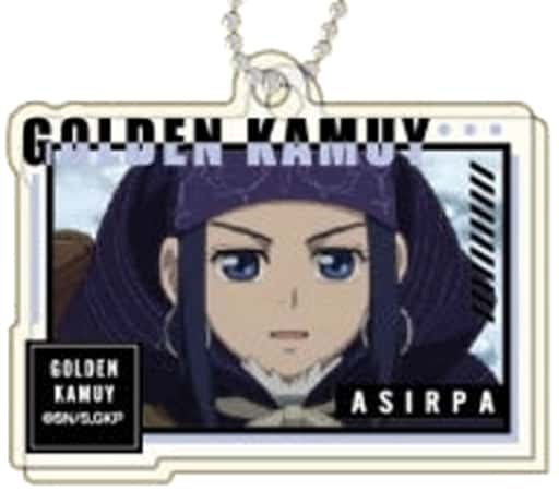 Asirpa Golden Kamuy Decofla Acrylic Key Chain Key Chain [USED]