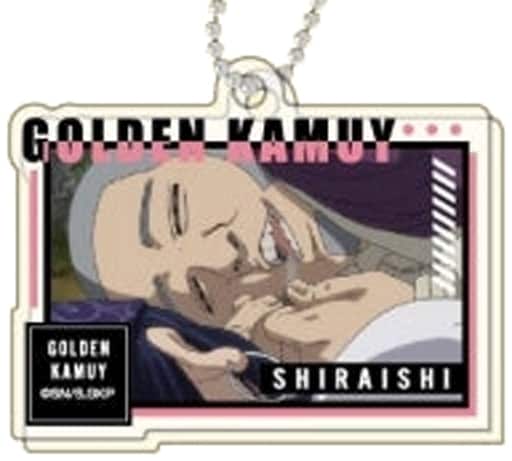 Shiraishi Yoshitake Golden Kamuy Decofla Acrylic Key Chain Acrylic Key Chain Key Chain [USED]