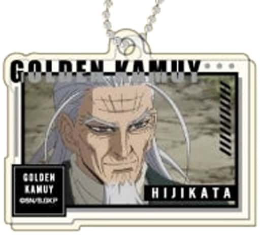 Toshizo Hijikata Golden Kamuy Decofla Acrylic Key Chain Acrylic Key Chain Key Chain [USED]