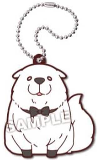 Bond Forger SPY x FAMILY Nitotan Daily Life Rubber Mascot Key Chain [USED]