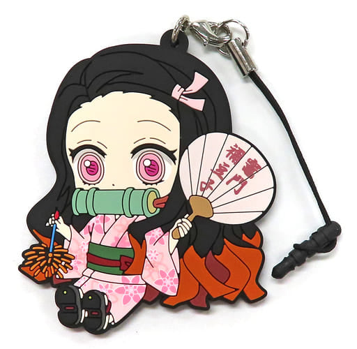 Nezuko Kamado Demon Slayer: Kimetsu no Yaiba X Randen X Eigamura Petanko Rubber Strap Summer Festival Ver. Vol.1 Key Ring [USED]