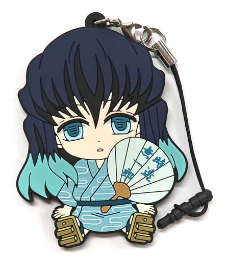 Muichirou Tokitou Demon Slayer: Kimetsu no Yaiba X Randen X Eigamura Petanko Rubber Charm Summer Festival Ver. Vol.2 Kyo no Oshigoto 3 Limited Key Chain [USED]