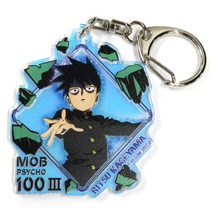 Ritsu Kageyama Mob Psycho 100 III Webkuji Branch Office! Aurora Acrylic Key Chain Prize E Key Chain [USED]