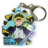 Teruki Hanazawa Mob Psycho 100 III Webkuji Branch Office! Aurora Acrylic Key Chain Prize E Key Chain [USED]