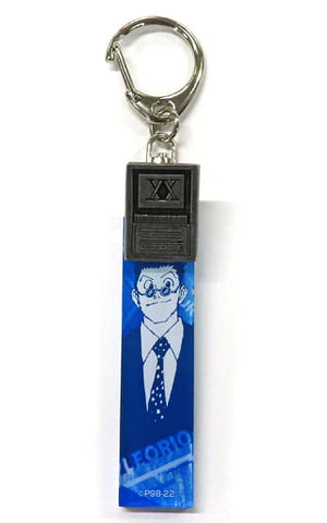 Leorio Paladiknight Hunter x Hunter Hunter License Troupe Coin Included Charm Collection Yoshihiro Togashi Exhibition Puzzle Limited Charm [USED]