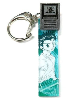 Ging Freecss Hunter x Hunter Hunter License Troupe Coin Included Charm Collection Yoshihiro Togashi Exhibition Puzzle Limited Charm [USED]