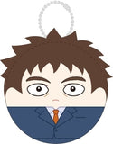 Katsuya Serizawa 06 Mob Psycho 100 III Koromania Key Chain [USED]