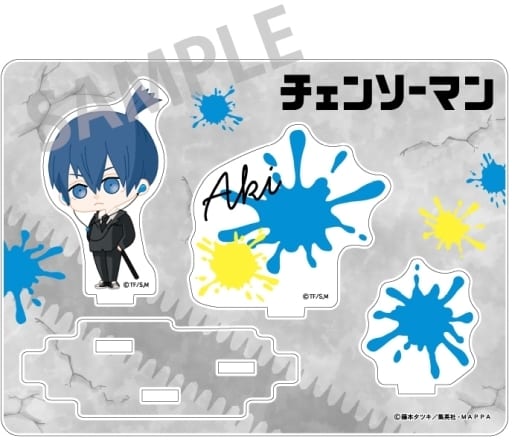 Chainsaw Man Aki Hayakawa ENJOY MUSIC Acrylic Stand Acrylic Stands [USED]