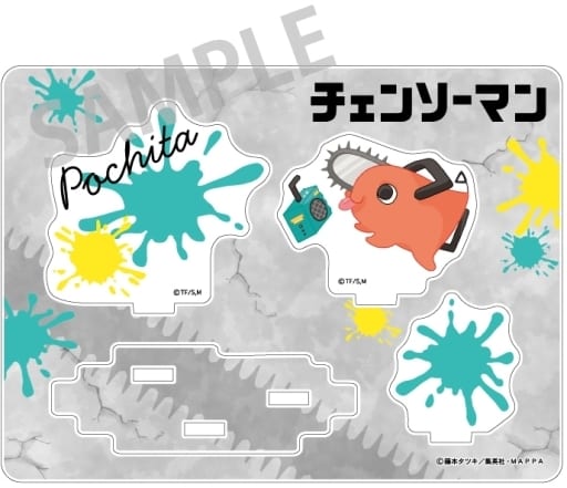 Chainsaw Man Pochita ENJOY MUSIC Acrylic Stand Acrylic Stands [USED]
