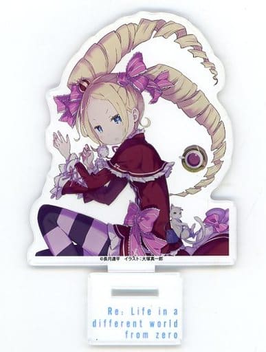 Beatrice Re:ZERO -Starting Life in Another World- Acrylic Figure Gamers Limited Light Novel Volume 26 Paid Bonus Offer Acrylic Stand [USED]
