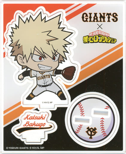 My Hero Academia x GIANTS Katsuki Bakugo Mini Chara Trading Acrylic Stand Acrylic Stands [USED]
