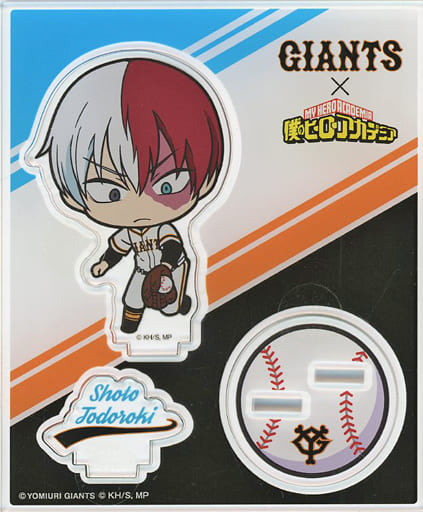 My Hero Academia x GIANTS Shoto Todoroki Mini Chara Trading Acrylic Stand Acrylic Stands [USED]