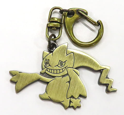 Banette Pokemon Metal Keychain Collection Pokemon Fairy Tale Pokemon Center Limited Key Chain [USED]