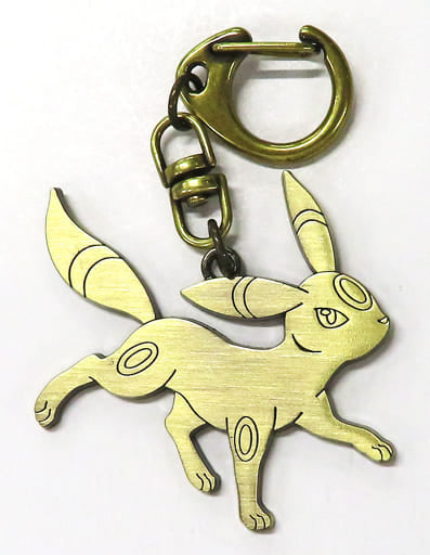 Umbreon Pokemon Metal Keychain Collection Pokemon Fairy Tale Pokemon Center Limited Key Chain [USED]