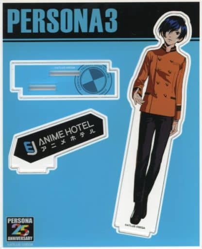 Persona Series Male Protagonist Acrylic Stand P3M Persona Series 25th Anniversary Persona 25th FES Exclusive Acrylic Stands [USED]