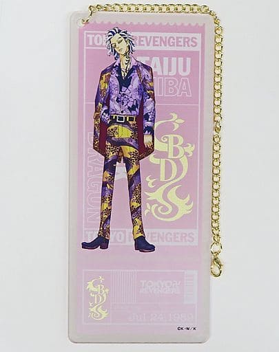 Taiju Shiba Tokyo Revengers Ticket Style Acrylic Bag Charm Original Art Exhibition Tokyo Manji Revengers Exhibition Limited Charm [USED]
