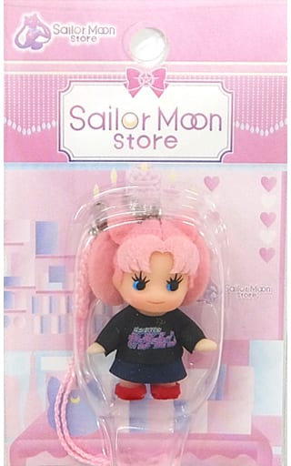 Chibiusa Long T-Shirt Sailor Moon Costume Kewpie Store Original Sailor Moon Store Limited Stamp Card Exchange Prize Key Chain [USED]