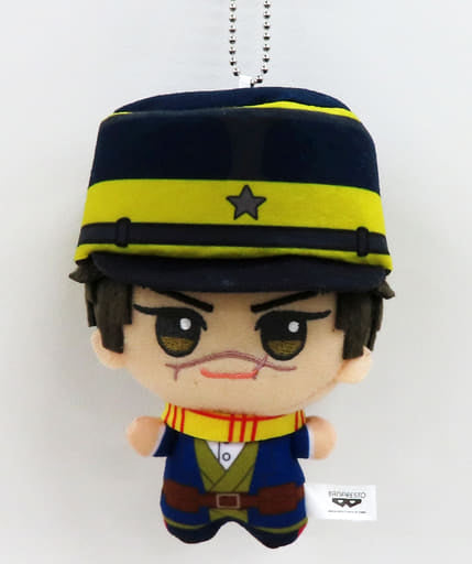 Saichi Sugimoto Golden Kamuy Chibigurumi Vol.1 Key Chain [USED]