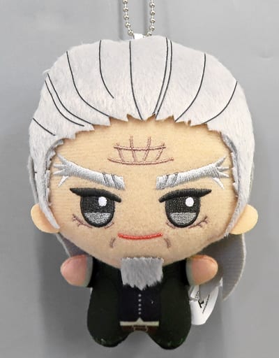 Toshizo Hijikata Golden Kamuy Chibigurumi Vol.1 Key Chain [USED]