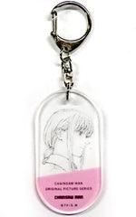 Chainsaw Man Makima Key Frame Acrylic Keychain Collection Pop Up Shop in Parco Limited Keychains [USED]