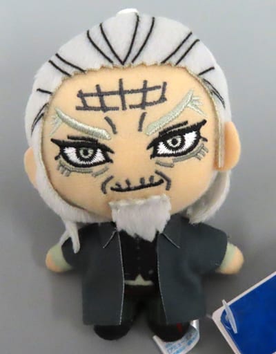Toshizo Hijikata Golden Kamuy More Plus Mascot Vol.2 Key Chain [USED]