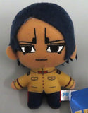 Ensign Koito Golden Kamuy More Plus Mascot Vol.2 Key Chain [USED]