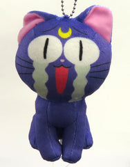 Lunar B Tears Sailor Moon Plush Toy that Can Be Attached To Bag Luna Luna P Ball Mascot [USED]