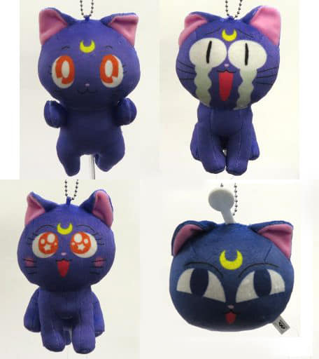 Lunar Sailor Moon Plush Toy that Can Be Attached To Bag Luna Luna P Ball All 4 Types Set Key Chain [USED]