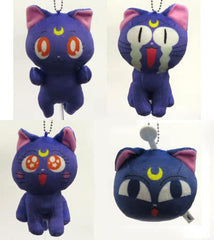 Lunar Sailor Moon Plush Toy that Can Be Attached To Bag Luna Luna P Ball All 4 Types Set Key Chain [USED]
