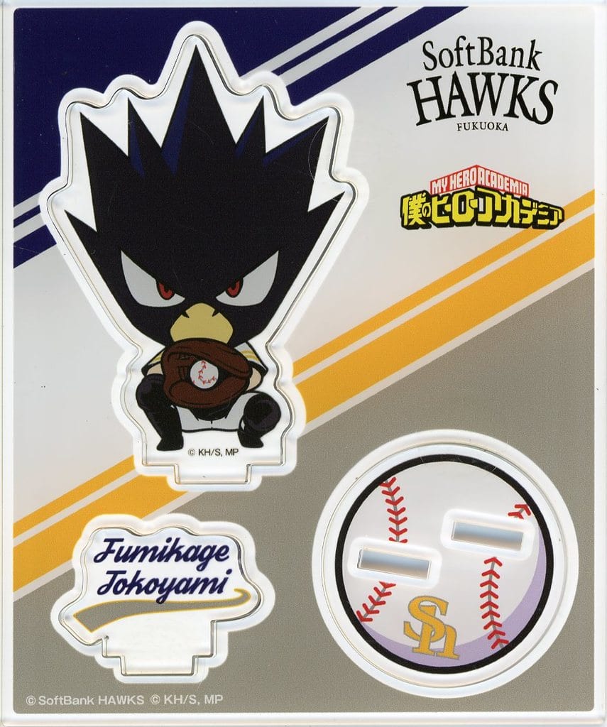 Fukuoka Softbank Hawks X My Hero Academia Fumikage Tokoyami Mini Character Acrylic Stand Acrylic Stands [USED]