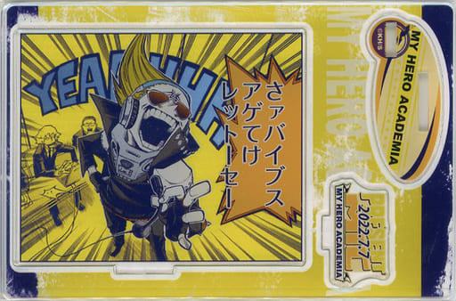 My Hero Academia Present Mic Famous Scene Diorama figure Acrylic Stands [USED]
