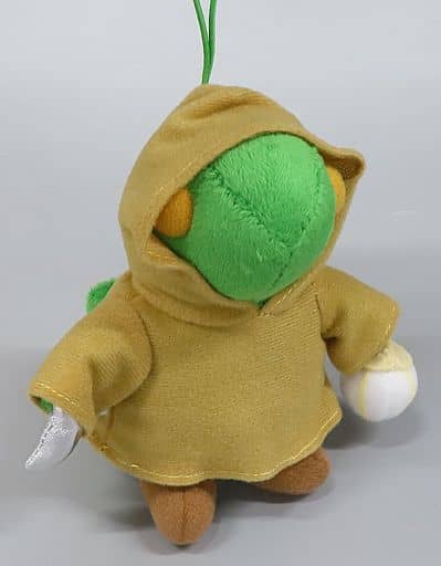 Tonberry Final Fantasy Plush Mascot Mascot [USED]